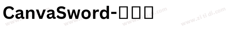 CanvaSword字体转换
