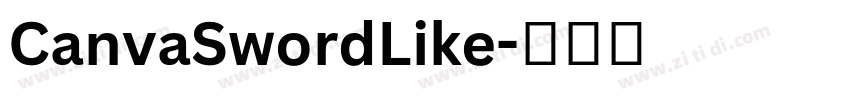 CanvaSwordLike字体转换