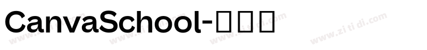 CanvaSchool字体转换