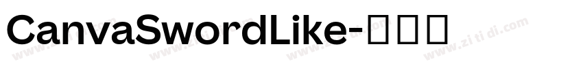 CanvaSwordLike字体转换
