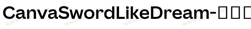 CanvaSwordLikeDream字体转换