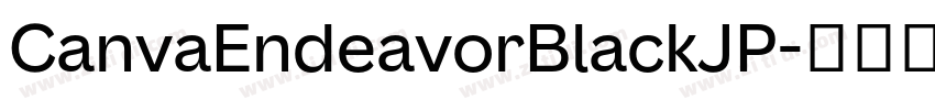 CanvaEndeavorBlackJP字体转换