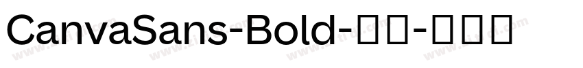 CanvaSans-Bold-粗体字体转换