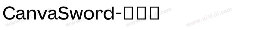CanvaSword字体转换