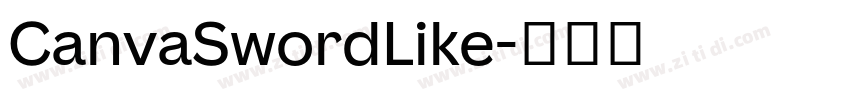 CanvaSwordLike字体转换