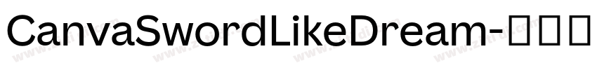 CanvaSwordLikeDream字体转换