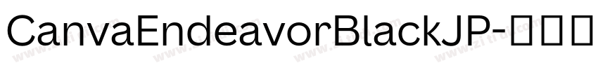 CanvaEndeavorBlackJP字体转换