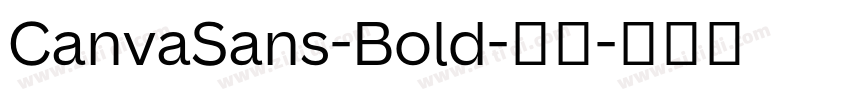 CanvaSans-Bold-粗体字体转换