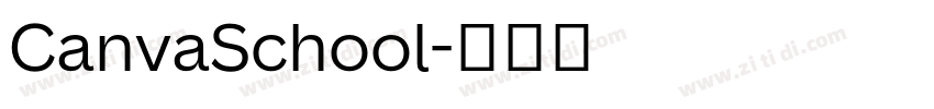 CanvaSchool字体转换