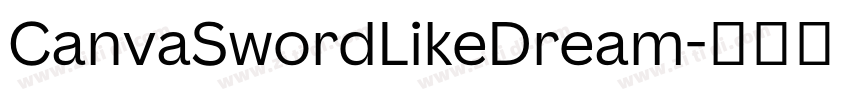 CanvaSwordLikeDream字体转换