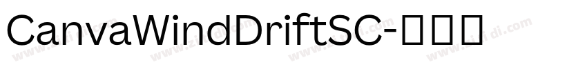 CanvaWindDriftSC字体转换 CanvaWindDriftSC字体转换