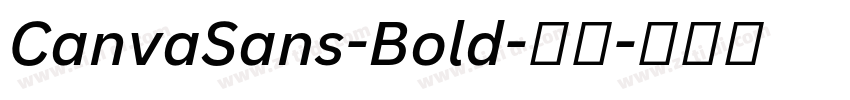 CanvaSans-Bold-粗体字体转换