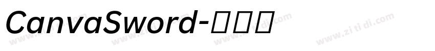 CanvaSword字体转换