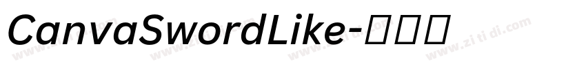 CanvaSwordLike字体转换
