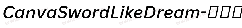 CanvaSwordLikeDream字体转换