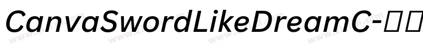 CanvaSwordLikeDreamC字体转换