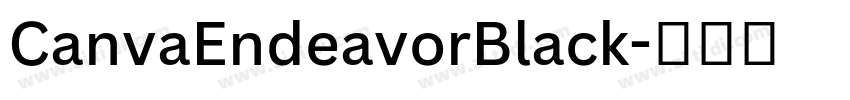 CanvaEndeavorBlack字体转换