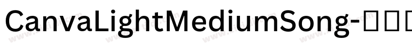CanvaLightMediumSong字体转换