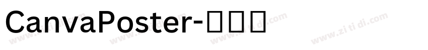 CanvaPoster字体转换