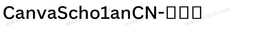 CanvaScho1anCN字体转换