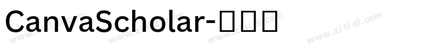 CanvaScholar字体转换