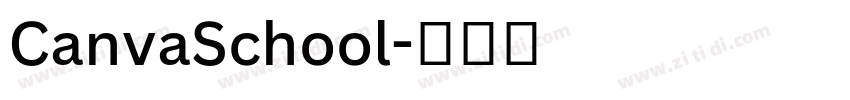 CanvaSchool字体转换