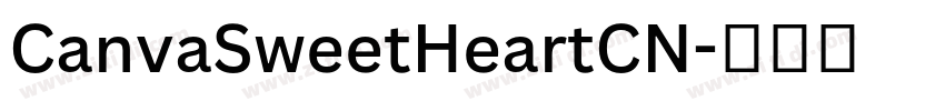 CanvaSweetHeartCN字体转换