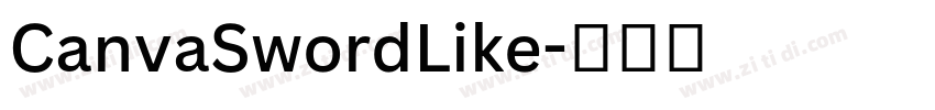 CanvaSwordLike字体转换