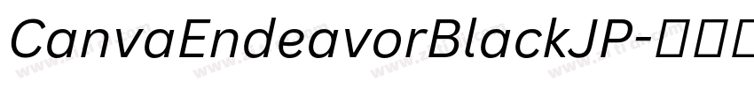 CanvaEndeavorBlackJP字体转换