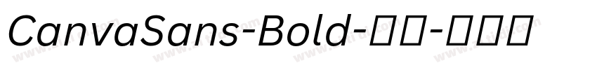 CanvaSans-Bold-粗体字体转换