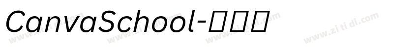 CanvaSchool字体转换