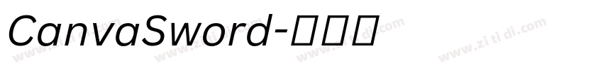 CanvaSword字体转换