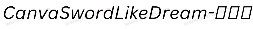 CanvaSwordLikeDream字体转换