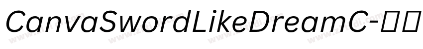 CanvaSwordLikeDreamC字体转换