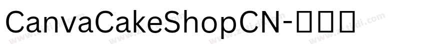 CanvaCakeShopCN字体转换