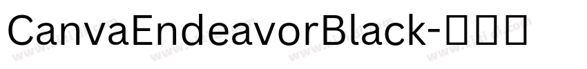 CanvaEndeavorBlack字体转换