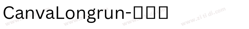 CanvaLongrun字体转换