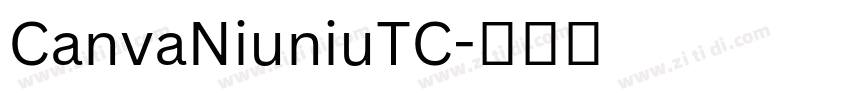 CanvaNiuniuTC字体转换