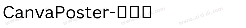 CanvaPoster字体转换