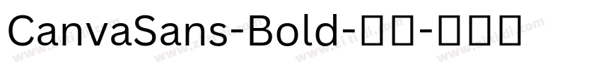 CanvaSans-Bold-粗体字体转换