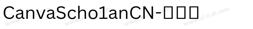CanvaScho1anCN字体转换
