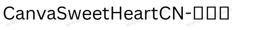 CanvaSweetHeartCN字体转换
