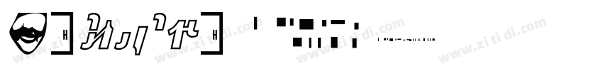 DSIS01字体转换