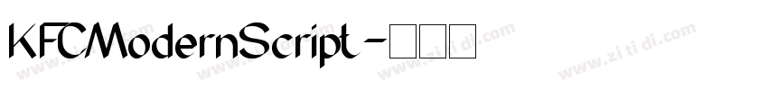 KFCModernScript字体转换