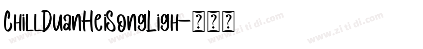 ChillDuanHeiSongLigh字体转换