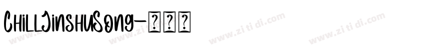 ChillJinshuSong字体转换