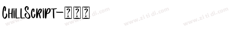ChillScript字体转换