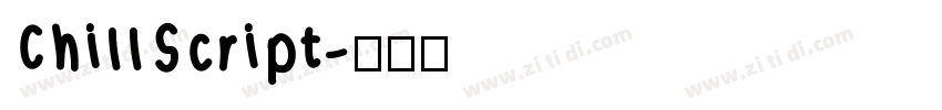 ChillScript字体转换