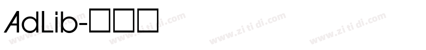 AdLib字体转换