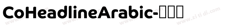CoHeadlineArabic字体转换 CoHeadlineArabic字体转换